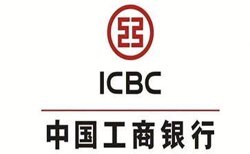 兴庆工商银行小微抵押贷申请条件