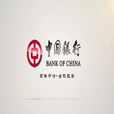 兴庆中国银行中银e贷