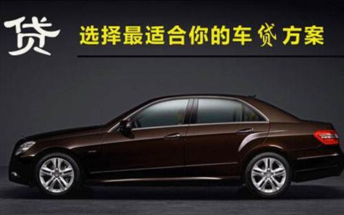 兴庆珠海不押车抵押贷款公司电话